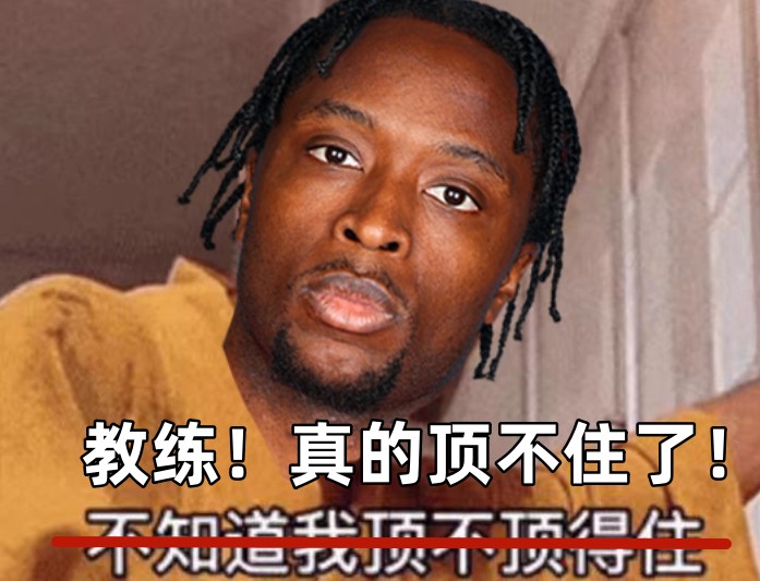  全場出戰(zhàn)37分鐘！領先快30分阿努諾比輕傷不下場 跪在場上直喘氣