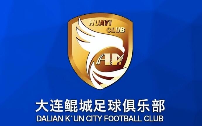  熱身賽-科特尼克、閆守寬各入一球，大連鯤城2-0擊敗江西廬山