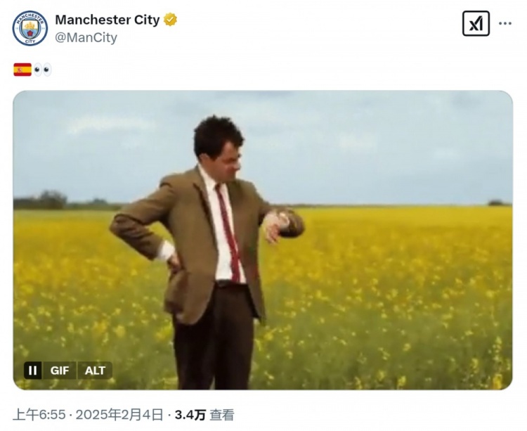  等不及了！曼城社媒曬憨豆先生看表，預(yù)熱尼科-岡薩雷斯加盟