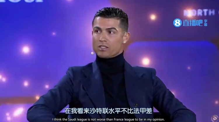  沙特聯(lián)不比法甲差？Opta回C羅：2/3的沙特聯(lián)隊排名低于法甲墊底隊