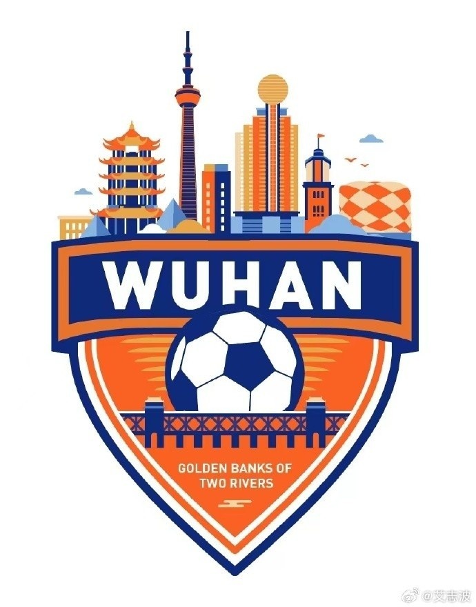  備戰(zhàn)中冠，武漢兩江金岸發(fā)試訓公告：有職業(yè)聯賽出場數據者優(yōu)先