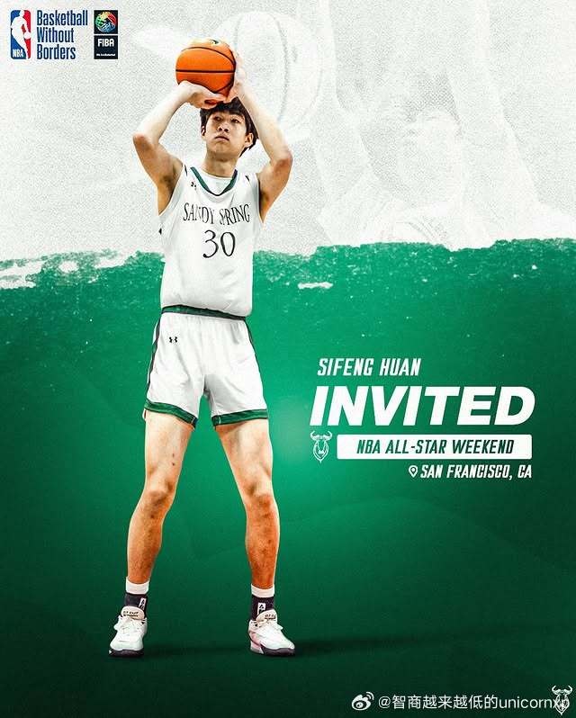  郇斯楓：目前防守、機(jī)動性和籃板是自己的優(yōu)勢 想沖一沖NBA