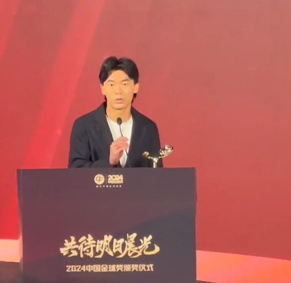 獲中國金童獎！胡荷韜：對我是激勵，盼努力完成屬于我們的夢想