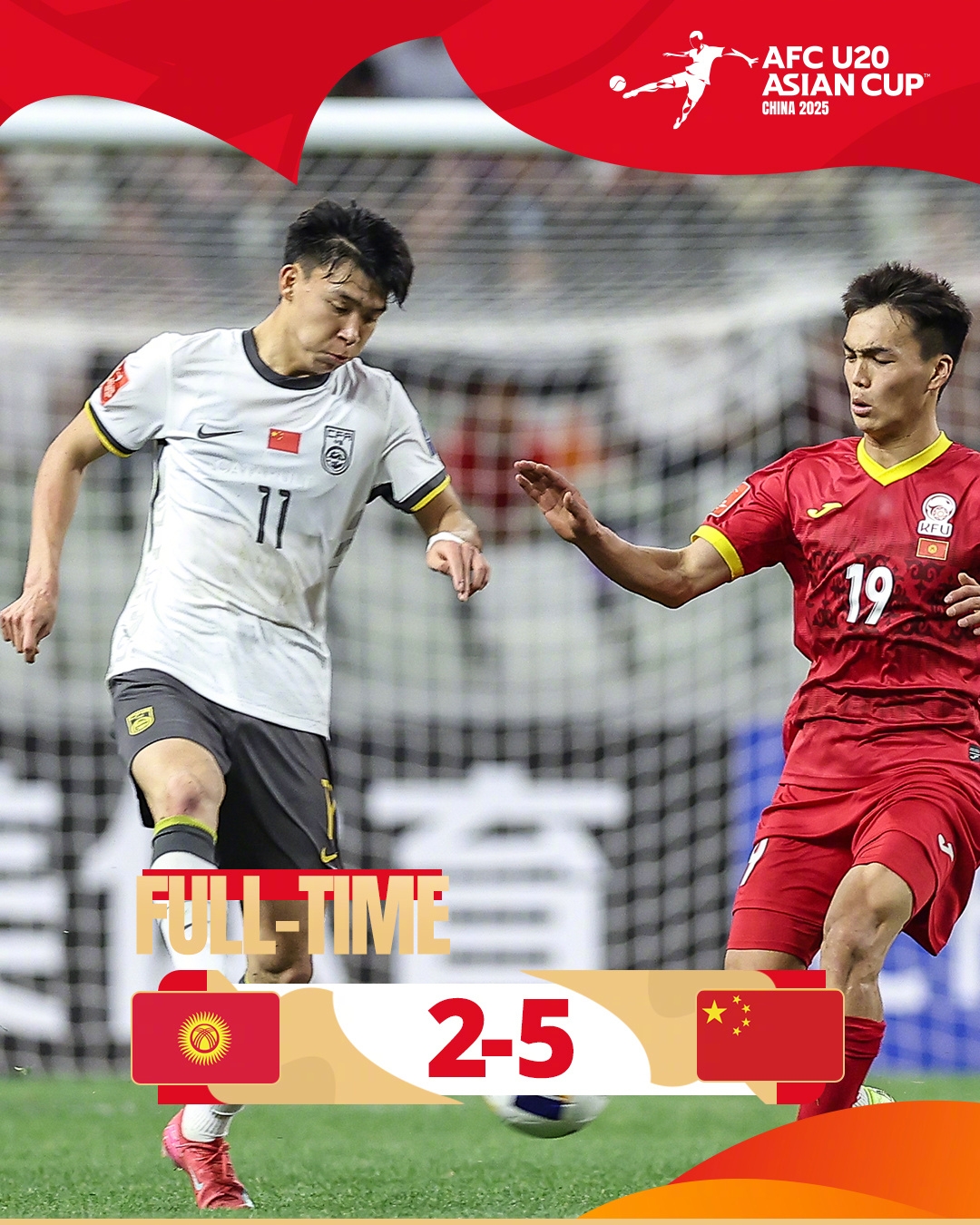  上次還是08年！U20國青5-2大勝，創(chuàng)隊(duì)史近8屆U20亞洲杯最大比分