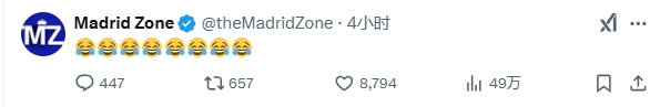  巴薩本輪聯(lián)賽現(xiàn)爭議判罰，皇馬球迷爆發(fā)：內(nèi)格雷拉聯(lián)賽，耍我們呢