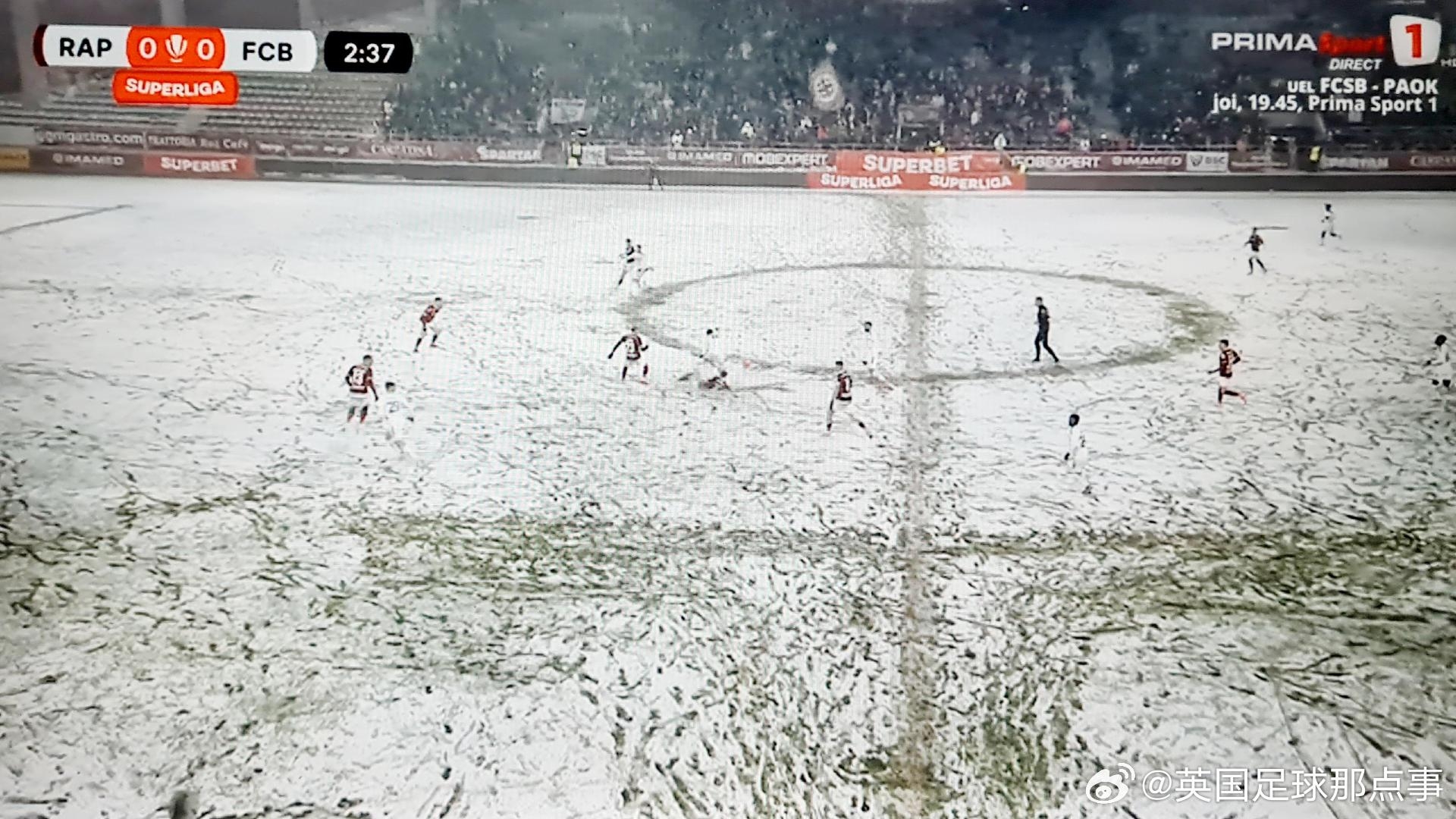  昨晚的羅馬尼亞聯賽，場內下大雪，客隊還被允許穿白色球衣……