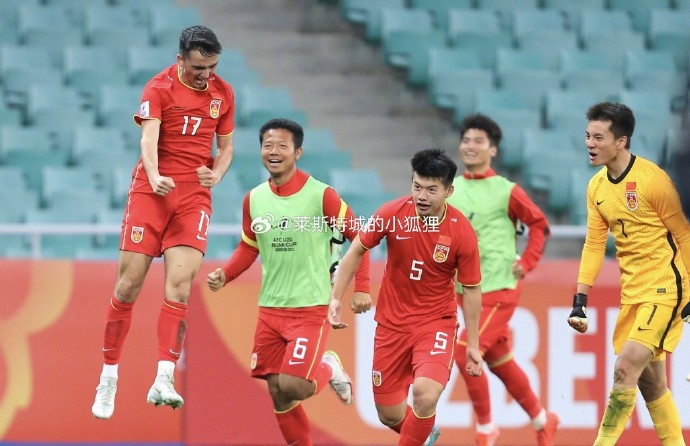  兩年前，中國(guó)U20國(guó)青曾2-0戰(zhàn)勝沙特U20