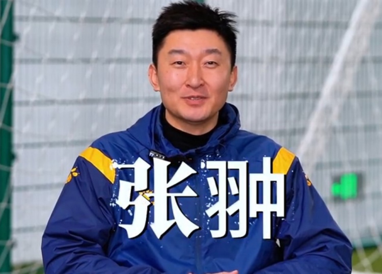  官方：張翀加盟大連可為俱樂(lè)部，擔(dān)任球隊(duì)守門員教練兼球員