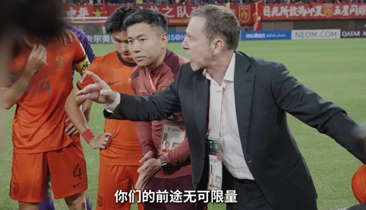 連說三次“很棒”！久爾杰維奇賽后喊話隊員：你們的前途無可限量