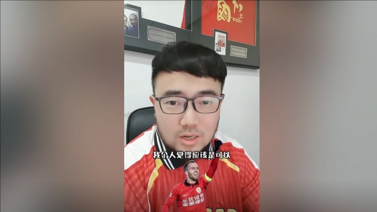  潘偉力：塞鳥3月中旬辦完手續(xù)就能趕上世預(yù)賽，狀態(tài)怎樣就不好說