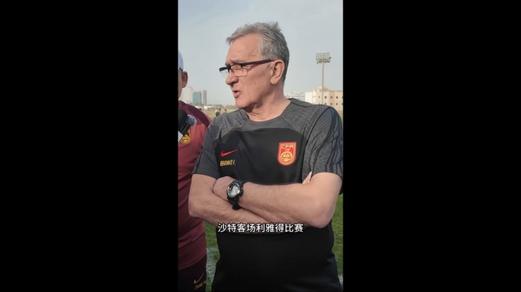  伊萬：幾位年輕球員非常有特點，招入是看重他們在聯(lián)賽的表現(xiàn)