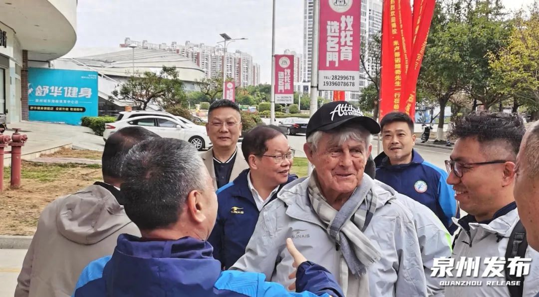  閩媒：米盧來泉開展教練員專項培訓(xùn)，將指導(dǎo)福建南安女足訓(xùn)練