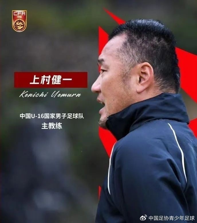  馬德興：08國少熱身賽輸球非壞事，能讓隊伍清醒認識到形勢嚴峻
