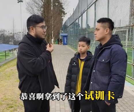  孩子被海選未來選中，家長：支持他去大連，全力支持他的興趣