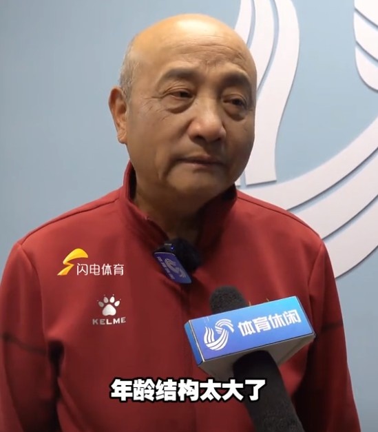  69歲殷鐵生執(zhí)教山東女足：隊(duì)伍年齡結(jié)構(gòu)太大了，全運(yùn)會(huì)目標(biāo)前三