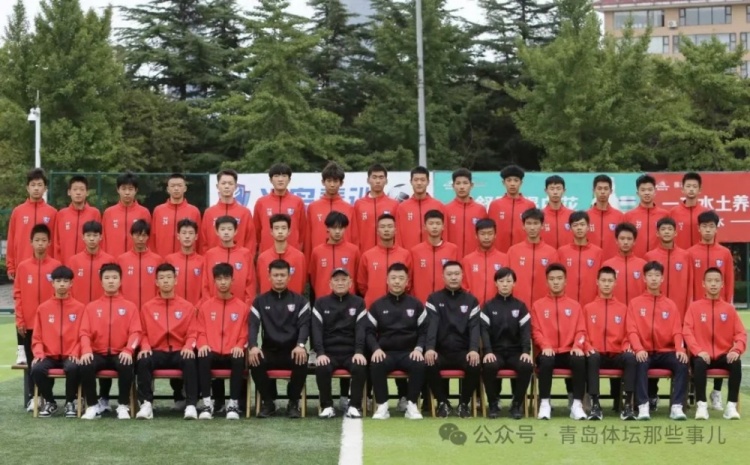  記者：青島半島U17梯隊(duì)將遠(yuǎn)征西班牙，開(kāi)啟兩周的競(jìng)技文化之旅