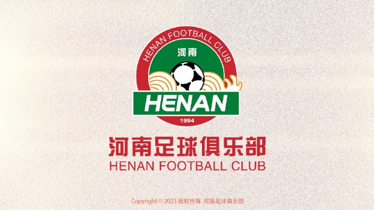  熱身賽-河南隊(duì)1-1戰(zhàn)平K2球隊(duì)忠南牙山，李星賢補(bǔ)射破門